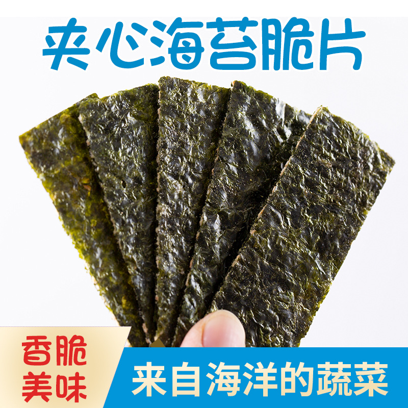 連云港奧禾食品有限公司