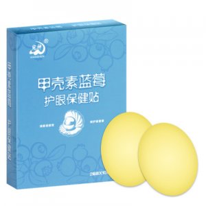 河南宛神藥業(yè)有限公司