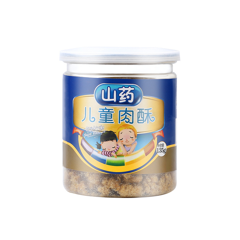 福建省羅源縣味中有食品(集團(tuán))有限公司