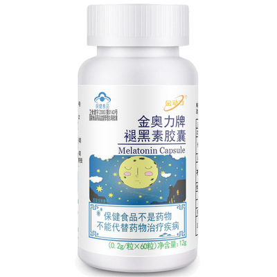 金動力蜂膠膠囊60粒OEM代加工