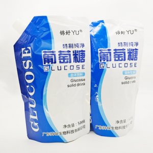 廣東持保生物科技有限公司