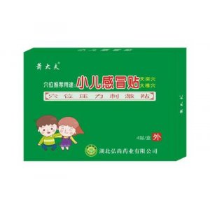 河南天爵生物科技有限公司