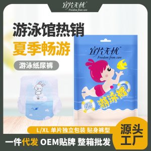 湖南安卡馨網(wǎng)絡(luò)科技有限公司