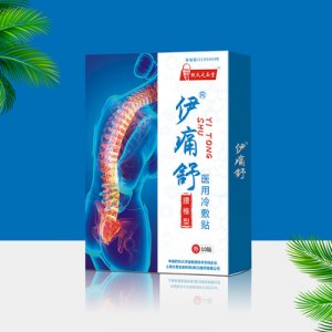 上海太昊生物科技（周口）醫(yī)藥有限公司