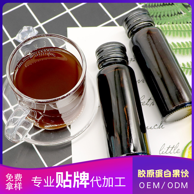 廈門(mén)正泉盛網(wǎng)絡(luò)科技有限公司