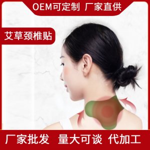 石家莊博潤生物科技有限公司