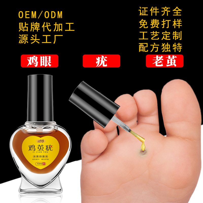 江西永翔醫(yī)療器械有限公司