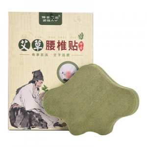 南陽(yáng)仲古大健康產(chǎn)業(yè)有限公司
