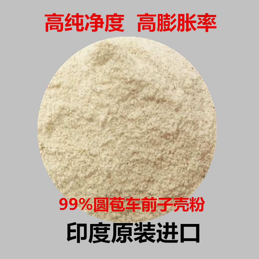 上海味慶生物科技有限公司