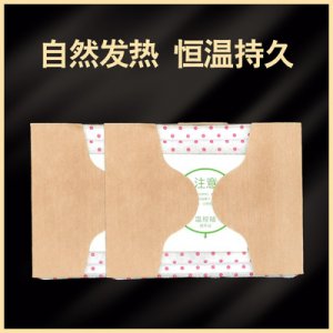 石家莊卓誠四海生物科技有限公司