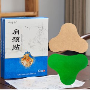 河北提莫生物科技有限公司