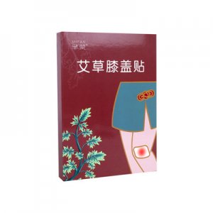 南陽順禾堂藥業(yè)有限公司
