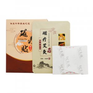自發(fā)熱磁療艾灸貼貼牌定制代加工