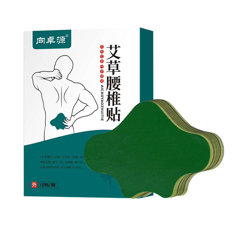 邢臺(tái)華艾生物科技有限公司