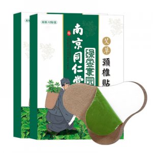 南京銘和堂生物科技有限公司