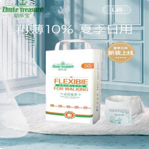 泉州市美奇寶衛(wèi)生用品有限公司