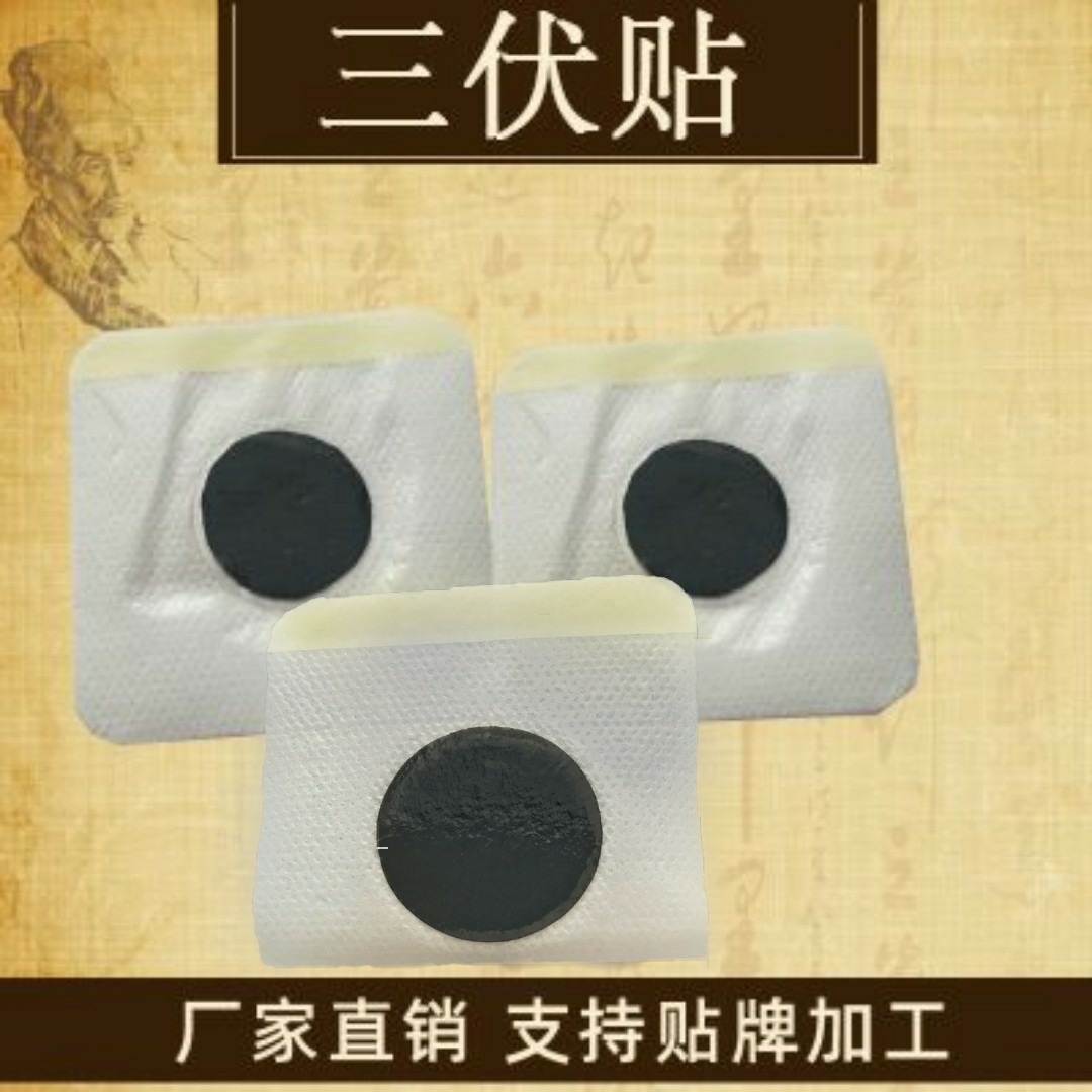 河南鑫昌醫(yī)藥科技有限公司