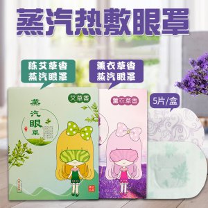 南陽(yáng)市艾雅居艾制品有限公司