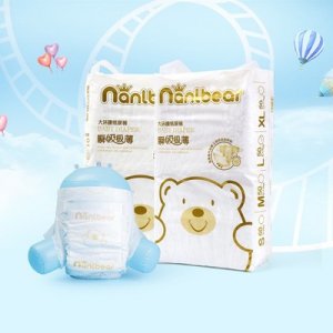 湛江厚仁兒童用品有限公司
