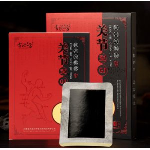 河南省古洛方中醫(yī)藥研究院有限公司