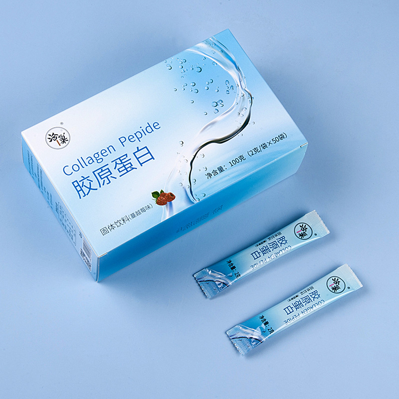 山東恰巢生物科技有限公司