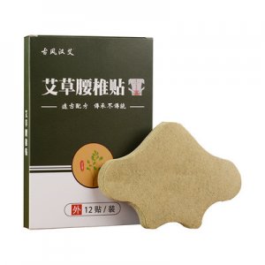 南陽(yáng)永春堂藥業(yè)有限公司