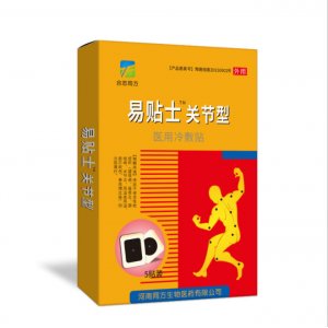 易貼士關節(jié)性貼OEM/ODM定制代加工