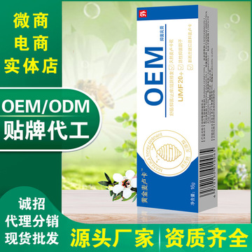 江西德合醫(yī)療器械有限公司