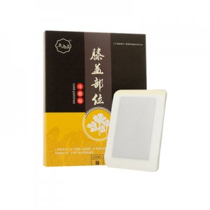 南陽(yáng)聚合優(yōu)選實(shí)業(yè)有限公司