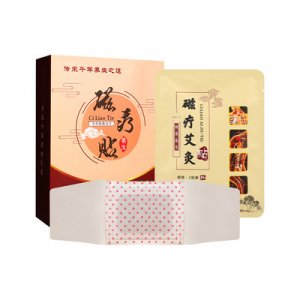 南陽(yáng)市艾耕艾業(yè)有限公司