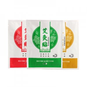 艾灸宮暖貼貼牌OEM/ODM