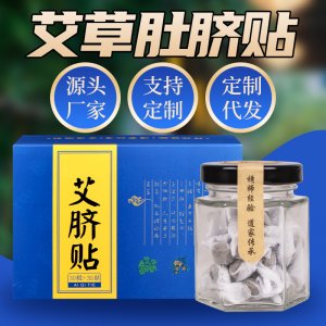 南陽(yáng)富林生物科技有限公司
