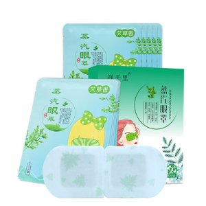 山東新路通生物科技有限公司