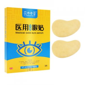 河南美舜生物科技有限公司