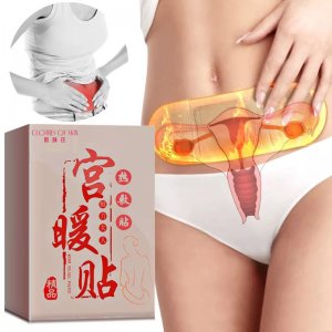暖宮貼發(fā)熱貼艾葉貼可OEM/ODM代工