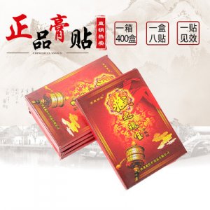 江西龍?jiān)瘁t(yī)療用品有限公司