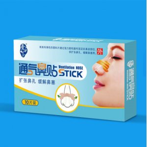 江西拓正實(shí)業(yè)有限公司