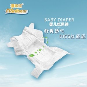 妙帛護(hù)理用品（杭州）有限公司