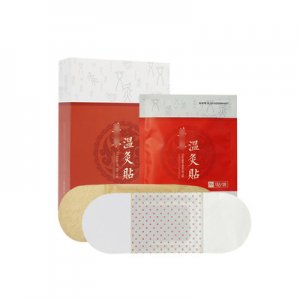 南陽市灸天下艾草制品有限公司
