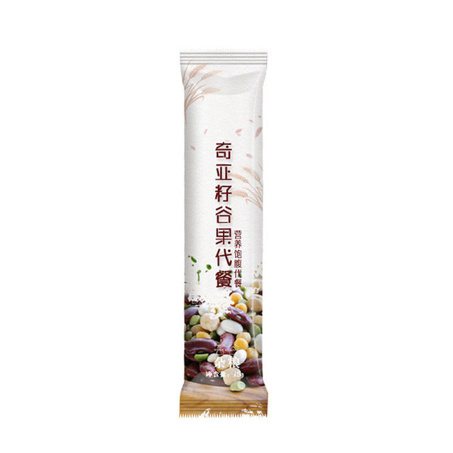 廣州金品源健康生物科技有限公司