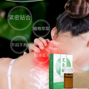 南陽(yáng)紅景天生物科技有限公司