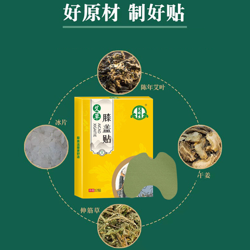 河南恒志源生物科技有限公司