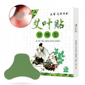 鄭州大唐生物技術(shù)有限公司
