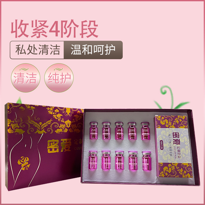華緯生物科技(廣州)有限公司