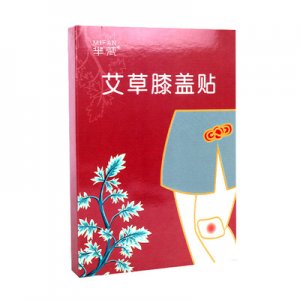 南陽(yáng)艾小凡生物科技有限公司