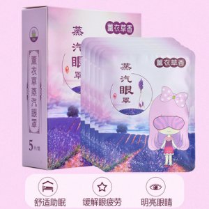 南陽田氏艾業(yè)艾草制品有限公司