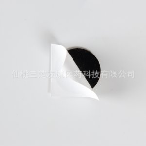 砭石穴位空白帖代加工貼牌OEM/ODM
