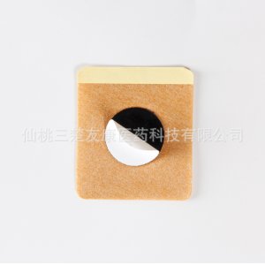 仙桃三楚友康醫(yī)藥科技有限公司