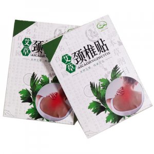 南陽市珍益堂艾制品有限公司