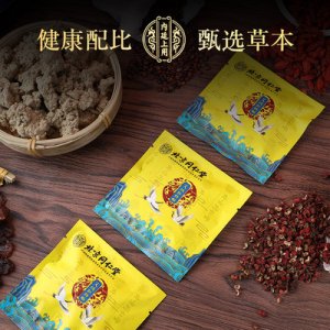 菏澤瑞富祥生物科技有限公司